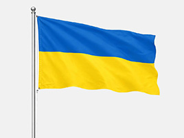 Для прапора