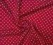 Софт принт горошек 2 мм, красный (отрез 2,3 м) - фото 1 - интернет-магазин tkani-atlas.com.ua