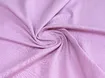 Трикотаж бавовна лаванда (відріз 2,6 м) - інтернет-магазин tkani-atlas.com.ua