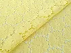 Гипюр натуральный ромашка, желтый (отрез 1,8 м) - интернет-магазин tkani-atlas.com.ua
