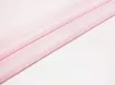 Вискозная подкладка нежно-розовый (отрез 1,7 м) - интернет-магазин tkani-atlas.com.ua