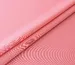 Костюмка Франт бледный коралловый (отрез 0,9 м) - фото 1 - интернет-магазин tkani-atlas.com.ua