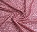 Пайетки на сетке стрейчевой гофре, фрезовый (отрез 2,6 м) - фото 1 - интернет-магазин tkani-atlas.com.ua