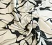 Костюмная Бель плетение, бежевый с черным (отрез 1,8 м) - фото 1 - интернет-магазин tkani-atlas.com.ua