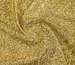 Люрекс декоративный золото (отрез 0,6 м) - фото 1 - интернет-магазин tkani-atlas.com.ua