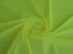 Шифон однотонний, лимонний - інтернет-магазин tkani-atlas.com.ua