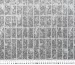 Трикотаж жаккард меланжевий фігурна клітинка, сірий з білим - фото 4 - інтернет-магазин tkani-atlas.com.ua