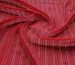 Сітка з блиском смужка, червоний - фото 1 - інтернет-магазин tkani-atlas.com.ua