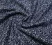 Трикотаж вязанка, темно-синий - фото 1 - интернет-магазин tkani-atlas.com.ua