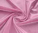 Трикотаж диско чешуя, розовый - фото 1 - интернет-магазин tkani-atlas.com.ua