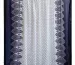 Шифон малюнок ромашка з двостороннім купоном, синій з білим - фото 2 - інтернет-магазин tkani-atlas.com.ua