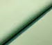 Стрейчевий котон сатин, зелена оливка - фото 1 - інтернет-магазин tkani-atlas.com.ua