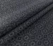 Трикотаж двосторонній геометричне плетіння, чорний - фото 1 - інтернет-магазин tkani-atlas.com.ua