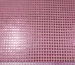 Копійка уцінка (текстильний недолік), японський рожевий - фото 2 - інтернет-магазин tkani-atlas.com.ua