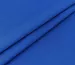 Стрейчевий котон сатин, яскравий електрик - фото 1 - інтернет-магазин tkani-atlas.com.ua