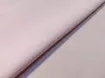 Стрейчевий котон сатин уцінка (текстильний недолік), бежевий - інтернет-магазин tkani-atlas.com.ua