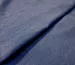 Джинс рубашечный уценка (текстильный брак), синий джинсовый - фото 1 - интернет-магазин tkani-atlas.com.ua