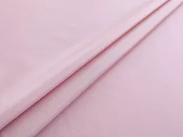 Плащевка, розовый - интернет-магазин tkani-atlas.com.ua