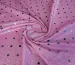 Диско фойл горошек 7 мм, розовая малина - фото 1 - интернет-магазин tkani-atlas.com.ua