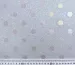 Диско фойл горох 10 мм, бледный ментоловый - фото 3 - интернет-магазин tkani-atlas.com.ua