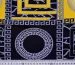 Софт принтований великий орнамент, темно-синій з жовтим - фото 3 - інтернет-магазин tkani-atlas.com.ua