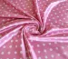 Атлас щільний уцінка (текстильний недолік), рожевий - фото 1 - інтернет-магазин tkani-atlas.com.ua