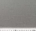 Котон стрейчевий сорочковий уцінка (текстильний недолік), сірий - фото 3 - інтернет-магазин tkani-atlas.com.ua