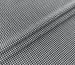 Костюмна гусяча лапка 4 мм, чорно-білий - фото 1 - інтернет-магазин tkani-atlas.com.ua