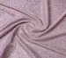 Трикотаж диско мерцание, пудровый розовый - фото 1 - интернет-магазин tkani-atlas.com.ua