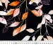 Шелк Армани лиственное плетение, черный - фото 5 - интернет-магазин tkani-atlas.com.ua