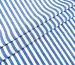 Коттон рубашка полоска 7 мм, голубой с молочным - фото 1 - интернет-магазин tkani-atlas.com.ua