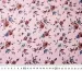 Софт принт букетики роз, нежно-розовый (отрез 0,7 м) - фото 4 - интернет-магазин tkani-atlas.com.ua