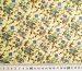 Котон стрейчевий сорочковий дрібні квіточки, жовтий (відріз 1,3 м) - фото 2 - інтернет-магазин tkani-atlas.com.ua