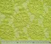 Гіпюр Варшава квіткова мозаїка, салатовий (відріз 0,5 м) - фото 2 - інтернет-магазин tkani-atlas.com.ua