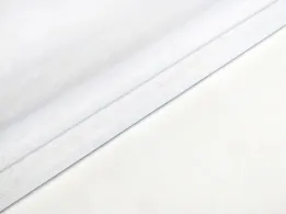 Флизелин, белый (отрез 2 м) - интернет-магазин tkani-atlas.com.ua