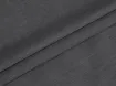 Тіар стрейч меланжевий, темно-сірий - інтернет-магазин tkani-atlas.com.ua