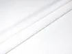 Дублерин на трикотажной основе (плотность 35 г/м²), белый (отрез 1 м) - интернет-магазин tkani-atlas.com.ua