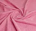 Трикотаж диско щільний, рожева малина - фото 1 - інтернет-магазин tkani-atlas.com.ua