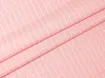 Котон рубашка смужка 11мм, пудровий рожевий - інтернет-магазин tkani-atlas.com.ua