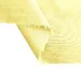 Бебі котон, жовтий лимонний - фото 4 - інтернет-магазин tkani-atlas.com.ua