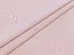 Костюмна Біанка, рожево-персиковий - інтернет-магазин tkani-atlas.com.ua