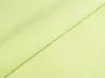 Льон котон сорочковий, лимонний - інтернет-магазин tkani-atlas.com.ua