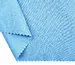 Оптимус плательный, голубой (отрез 2,3 м) - фото 3 - интернет-магазин tkani-atlas.com.ua